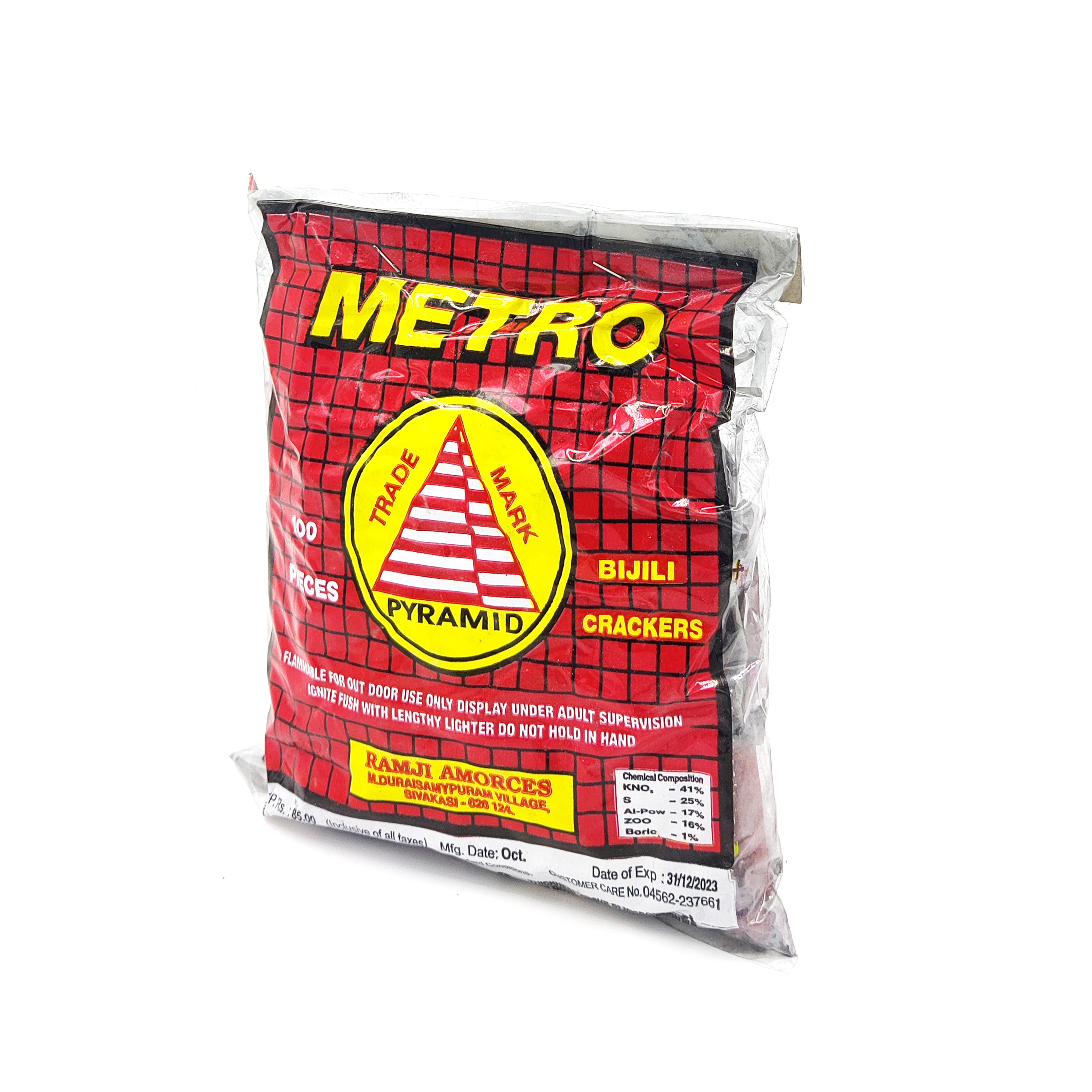 Red Bijili (50 Pcs)